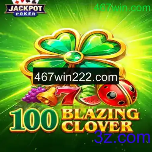 Descubra o Empolgante Mundo de 100BlazingClover