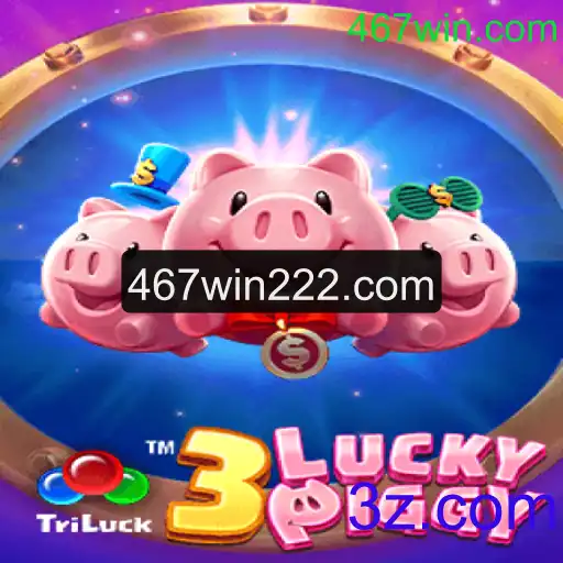 Explorando o Fascinante Jogo de Cassino 3LUCKYPIGGY