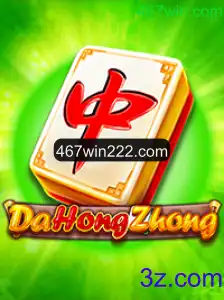 Explorando o Fascinante Jogo DaHongZhong e as Tendências Atuais
