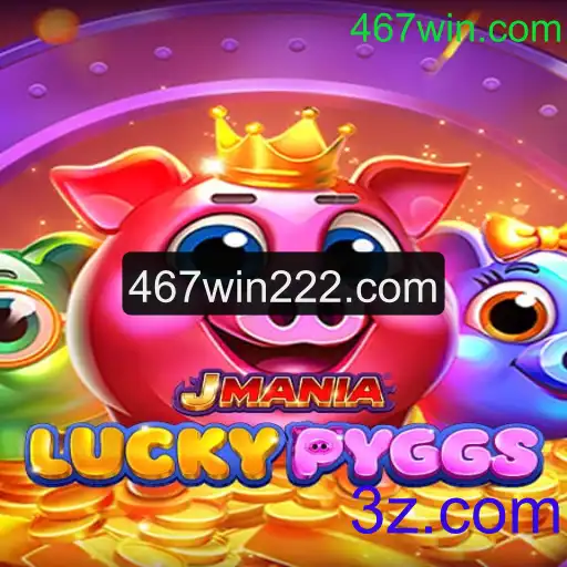 Descubra JManiaLuckyPyggs: O Novo Fenômeno dos Jogos de Estratégia e Sorte