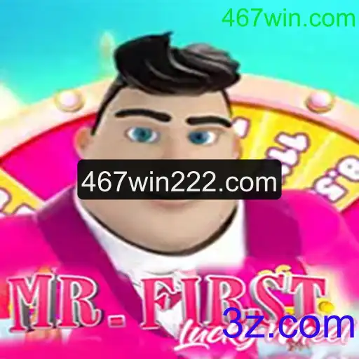 Descubra o Excitante Mundo de MrFirstLuckyWheel