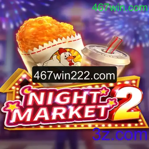 Descubra o Fascinante Mundo de NightMarket2: Aventura e Estratégia no Jogo Inovador