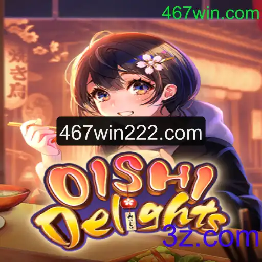 Explorando O Mundo de OishiDelights: Um Guia Completo
