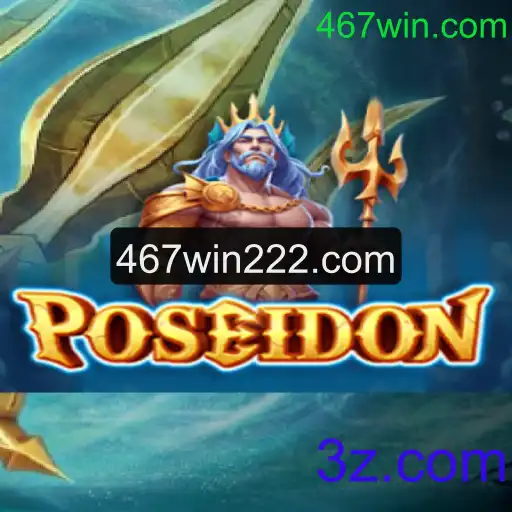 Poseidon: Explore o Mundo Subaquático de Aventuras com 467win.com