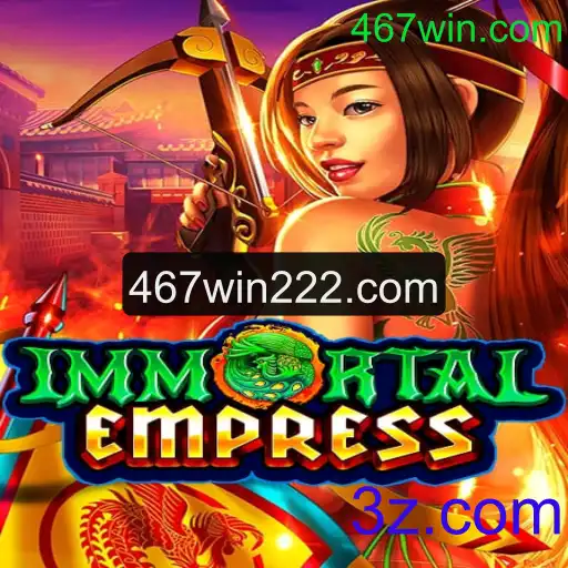 Descubra o Fascinante Mundo de ImmortalEmpress