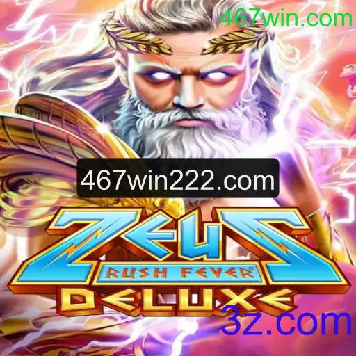 ZeusRushFeverDeluxe: Uma Aventura Mítica
