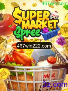 SupermarketSpree: Um Jogo Diferente no Mundo dos Supermercados