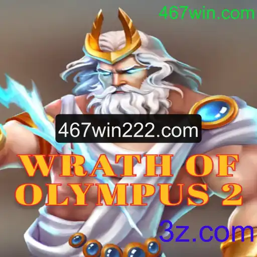 Explorando Wrath of Olympus 2: Aventura e Estratégia no Mundo dos Deuses